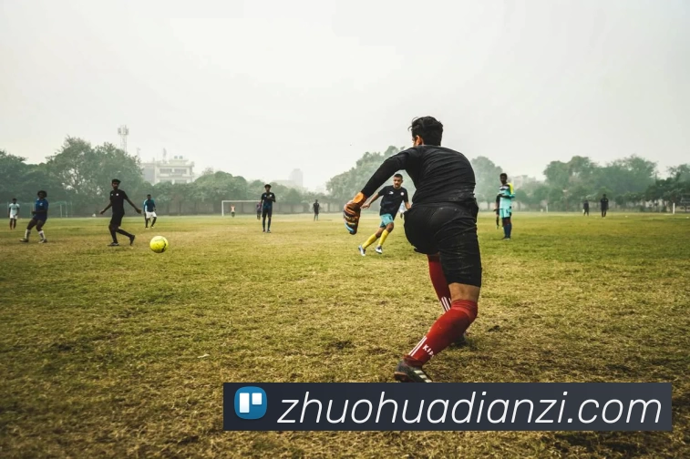 华体会体育APP 高清赛事图